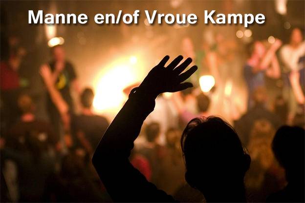 Kampe Kampe
